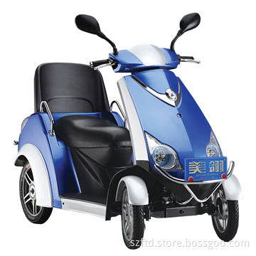 electric scooter for old or disabled people